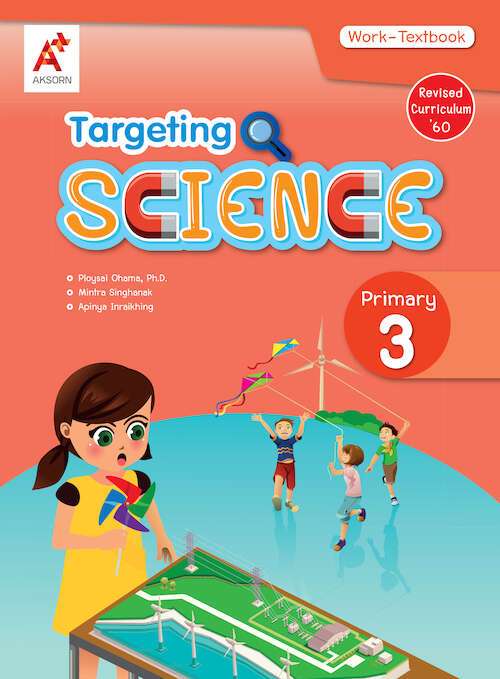 Targeting Science Work-Textbook Primary P.3